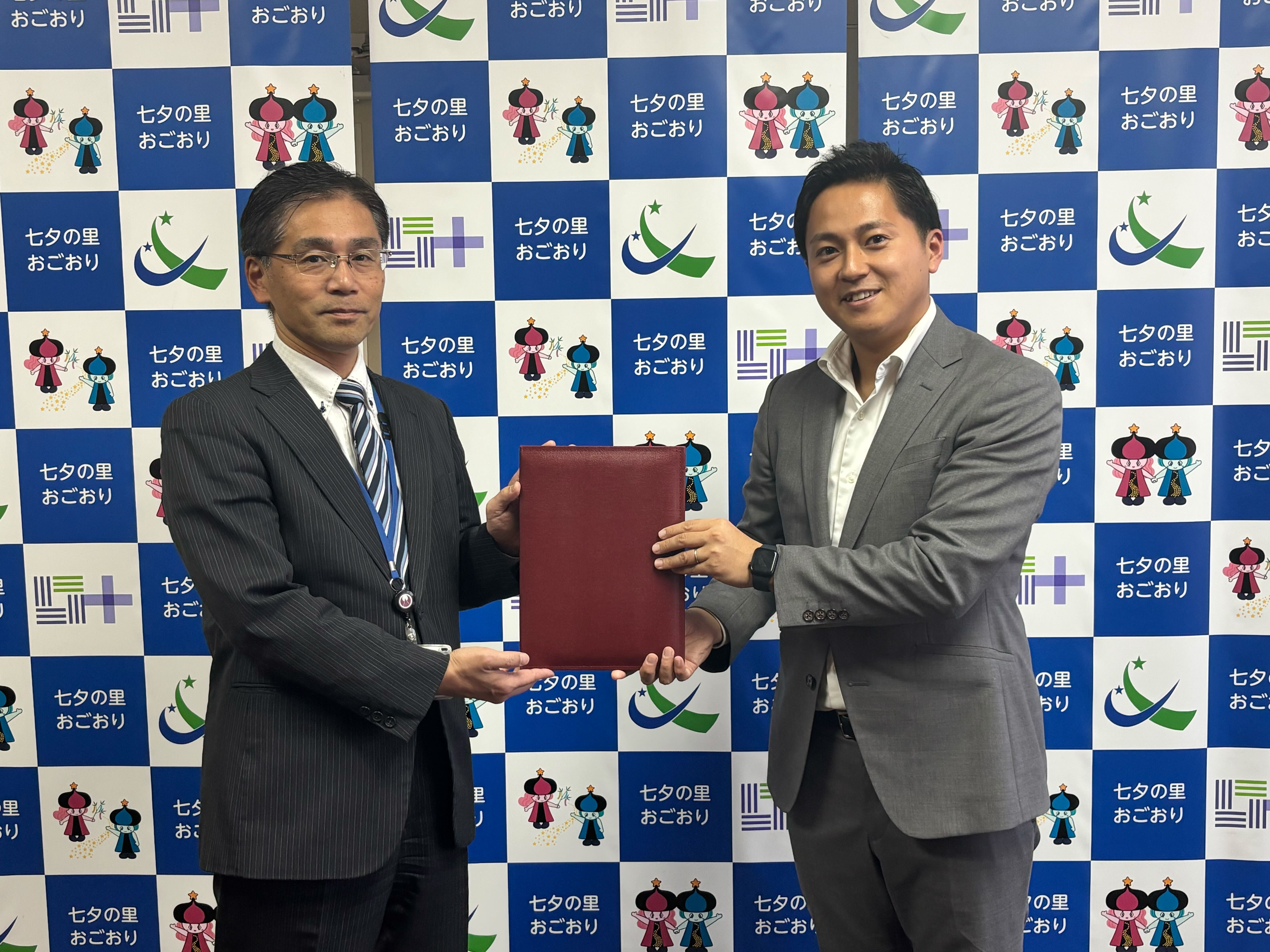 地方行政のDX推進を支援──総務省「地域活性化起業人制度」を活用し、福岡県小郡市と協働開始